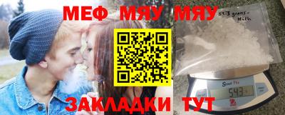 МДПВ Новозыбков