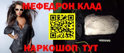 индика Новодвинск