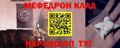 индика Новодвинск