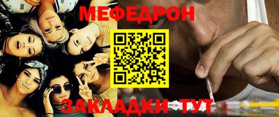 кокаин VHQ Новокубанск