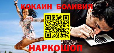 МДПВ Новозыбков