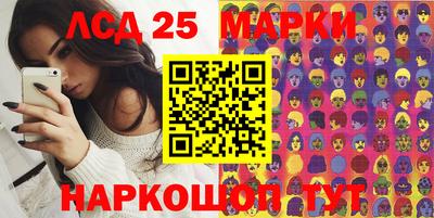 кокаин VHQ Новокубанск
