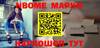 МДПВ Новозыбков