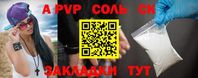МДПВ Новозыбков