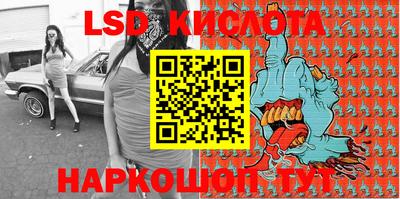МДПВ Новозыбков