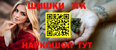 кокаин VHQ Новокубанск