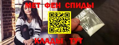 индика Новодвинск