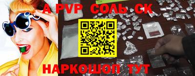 МДПВ Новозыбков