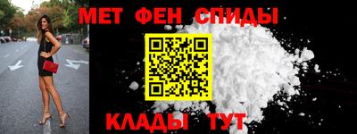 МДПВ Новозыбков