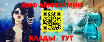 кокаин VHQ Новокубанск