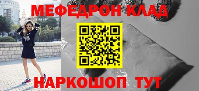 индика Новодвинск