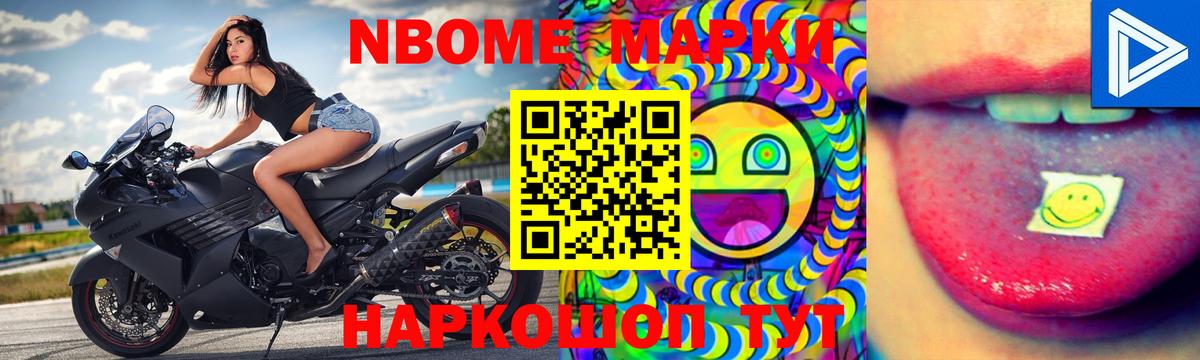 ЛСД экстази кислота  Лсд 25 экстази ecstasy  Россошь  LSD-25 экстази  Вход с VPN 